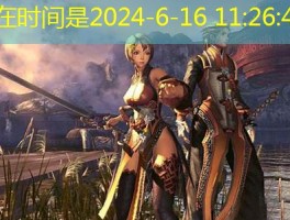 剑灵私服的跨次元战斗体验
