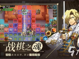 火爆登场！《全面站起来》：全网最热门单机游戏