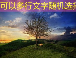 梦想起航，勇闯未知：畅玩剑灵私服