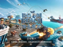 全网最受欢迎的单机游戏TOP5，你掌握了吗？