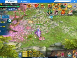 《剑侠情缘3D》：群侠聚义，解锁情缘之剑