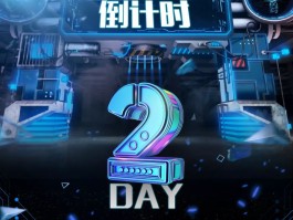轻松玩转热门单机！攻略大揭秘