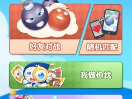 与众不同的单机游戏攻略，轻松过关不再是梦！