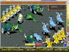 石器时代私服发布网：重新定义你的原始形象