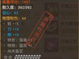 从萌新到大神！游戏跨界进阶攻略让你技艺飞跃！