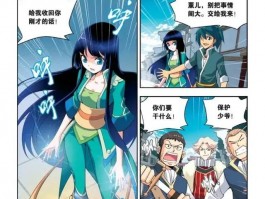 顶级攻略技巧分享，助你玩得炉火纯青