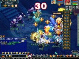 彩虹岛私服：独一无二的战斗系统等你来战