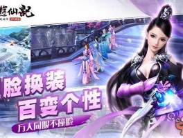 曝光！明星玩家最中意的游戏排名公布！
