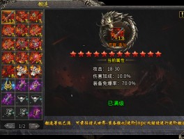 全网最火爆的单机游戏Top10，你玩过几个？