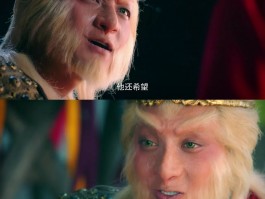 《大话西游》，带你闯荡天下，笑傲江湖！