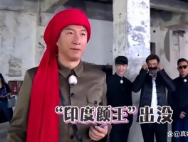 极限挑战！这个团队用勇气和智慧征服了自然