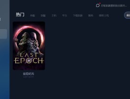 烈焰之光：火焰如何照亮黑暗中的前行