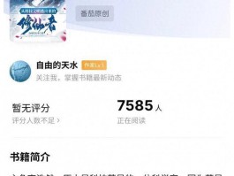 极速飞行，驾驶战斗机的手游推荐