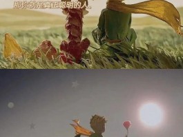 无限惊喜，烈焰送你一场华丽冒险之旅！