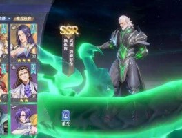 《斗罗大陆》手游即将问世，唤醒你的斗罗魂力！