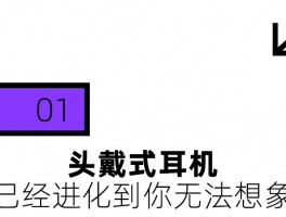 穿越千年，私服重现江湖