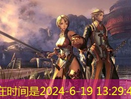 剑灵私服攻略,助新手快速成长!