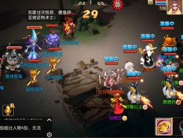 《梦幻西游》，重温经典，再度踏上西游之旅！