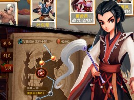 神泣私服发布网：专属特权福利，让你战斗更轻松