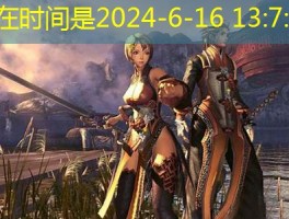 剑灵私服的玩家驱动剧情发展