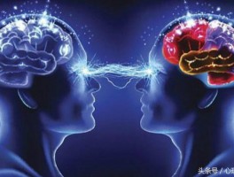 世界上最神奇的心理实验结果