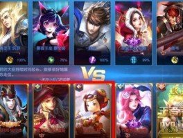 怎么样才能找到更多好队友？