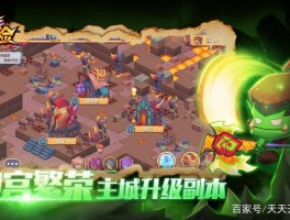 冒险与挑战！最适合勇者的热门手游推荐