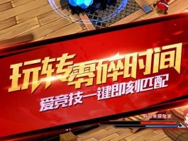 畅快淋漓的游戏体验，推荐五大经典手游