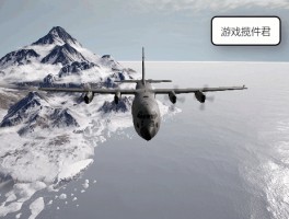 绝地求生：火拼独立岛屿的生存之战