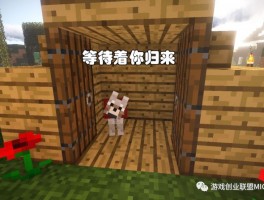 单机游戏攻略秘籍大揭秘，玩游戏眼疾手快无敌！
