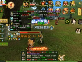 无敌是怎样炼成的？全网最顶级游戏装备掌握秘籍大揭秘！