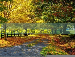 剑灵私服玩家福利大揭秘！齐聚一堂乐享游戏乐趣