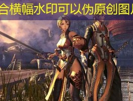 剑灵私服升级之路,选择职业与分配属性点的关键技巧!