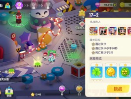 踏上全网冒险之旅！游戏地图攻略为你指引前行的方向！