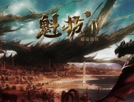 突破次元壁！虚拟与现实完美融合游戏盛宴