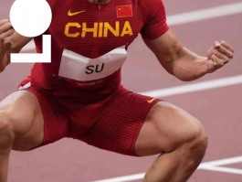 顶级大神传授！《闪电之光》攻略揭秘，成为极速车手梦寐以求！