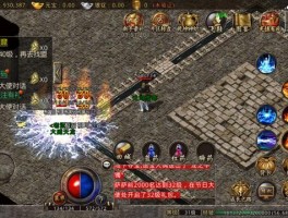 大神模式！34个让你在经典游戏中成为游戏界传奇的攻略