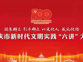 远古战争！《文明》引领文明发展