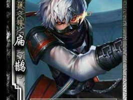 《王者荣耀》：征战三国，谁能称霸天下？
