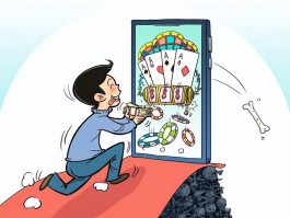 是否应该为自己的游戏成瘾寻求帮助？