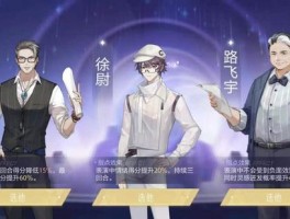 想要感受极致游戏体验？这款手游绝对不容错过！
