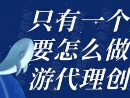 玩这款游戏需要花费大量的时间和精力吗？