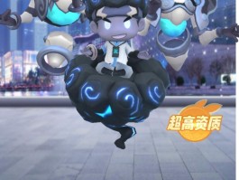 一起来捉妖：体验真实妖怪世界的冒险乐趣！