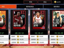 全明星阵容集结！全新合作游戏倒计时！