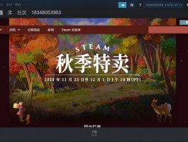 《模拟人生》即将推出全新扩展包！