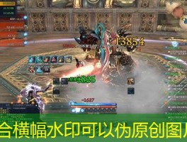 剑灵SF评测,从九方面为您提供全面游戏评测!