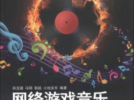 这个游戏的音效设计有多震撼人心？