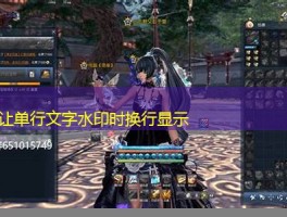 剑灵sf,乐趣与技巧,助你玩转武侠剑灵!
