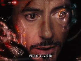 《冰与火之战：光与暗的较量》：为正义或黑暗而战