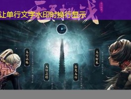 剑灵sf黑幕揭秘,游戏公司内幕与金币买卖黑市!
